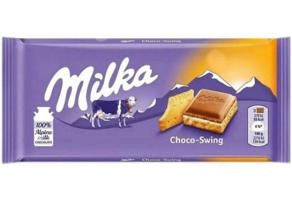 Milka Cream And Biscuit Bar 100g (3.5 oz )