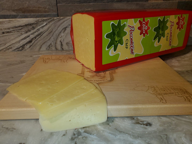 Rossiyskiy Cheese ( Russian Cheese )